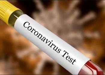 मनहरी क्वारेन्टाइनका ६ जनामा कोरोना पुष्टि