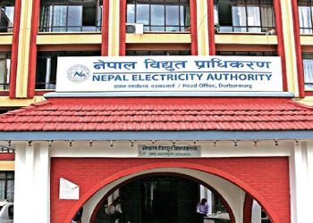 घट्यो बिजुलीको भाउ