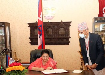 संविधान संशोधन विधेयक राष्ट्रपतिबाट प्रमाणीकरण