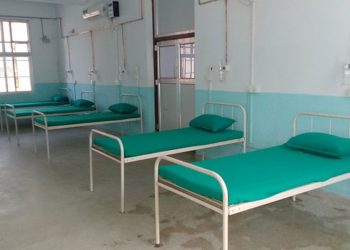 राप्तीमा पहिलो महिला क्‍वारेन्टिन