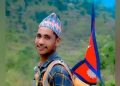 रुकुम हत्या काण्ड: २३ जनालाई पुर्पक्षका लागि थुनामा राख्न आदेश