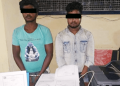 नक्कली पास बिक्री गर्ने दुईजना पक्राउ