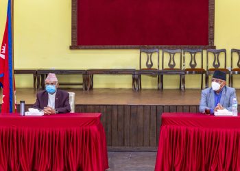 नेकपा स्थायी समिति बैठक बस्दै, एमसीसीबारे निर्णायक छलफल हुने