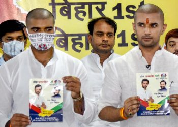 Chirag Paswan released the party’s “Bihar First Bihari First” manifesto