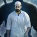 JR NTR as Komaram Bheem in SS Rajamouli`s RRR