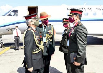 Indian Army Chief MM Naravane arrives in Nepal for three day visit