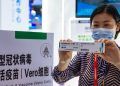 China officially launch vaccine of coronavirus