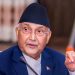 Prime Minister K P Sharma Oli recommended the dissolution of Parliament