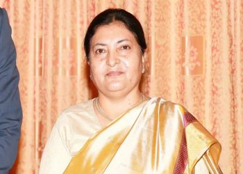 President Bhandari dissolved Parliament and announced general elections