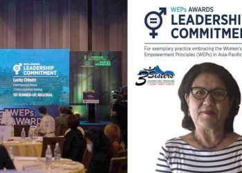 नेपालको थ्रि सिस्टर्स एड्भान्चर ट्रेकिङ ‘ओमन इम्पावरमेन्ट लिडरसीप २०२०’ को फस्ट बन्न सफल