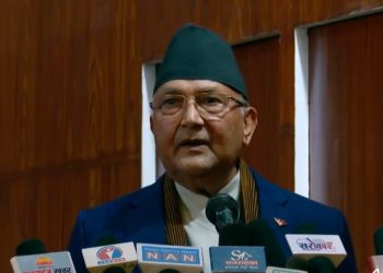 PM Oli said real demonstration will be shown on 5th February