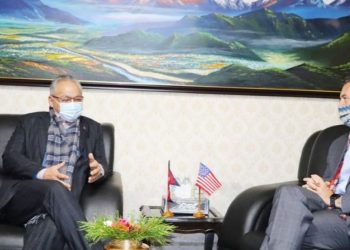 US Ambassador Berry met Home Minister Thapa