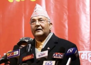 PM Oli said he would forgive Prachanda-Nepal’s ‘100 crime’ if returned to Party