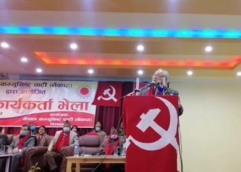 Prachanda can become Prime Minister only from New Parliament : Home Minister Thapa