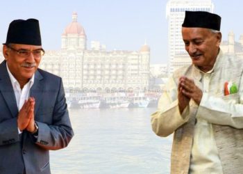 Maharashtra Governor Koshiyari refused to meet Former PM of Nepal Dahal