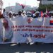 Citizens of Madhesh organised ‘dhoti procession’ in support of PM Oli