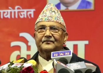 Conspiracy within the ruling party has created disruption for political stability : PM Oli