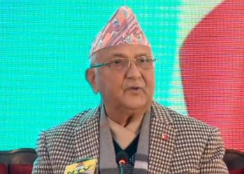 PM KP Sharma Oli launched a vaccination campaign against corona virus