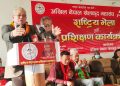 गृहमन्त्री थापाको खेलाडीहरुलाई प्रधानमन्त्री ओलीको पक्षमा उभिन आग्रह
