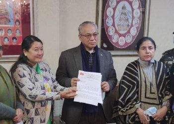 Home Minister Thapa said action will be taken soon who chanted slogans against President