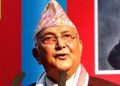 There could be a physical attack on me : PM Oli