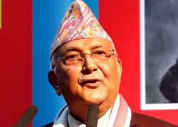 There could be a physical attack on me : PM Oli