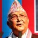 There could be a physical attack on me : PM Oli