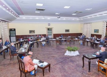 Government has lifted the ban on NCP led by Biplav