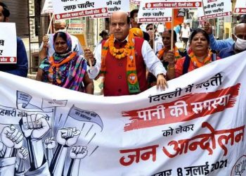 Jan-Andolan demonstration was organised in South Delhi led by Senior BJP Leader Vijay Jolly