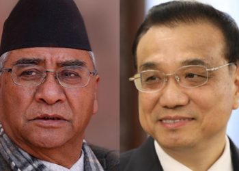Chinese Premier Li Keqiang congratulates PM Deuba