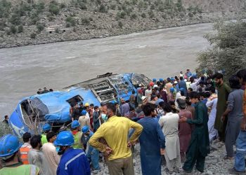 13 Killed, Including 9 Chinese, in Pakistan Bus Accident