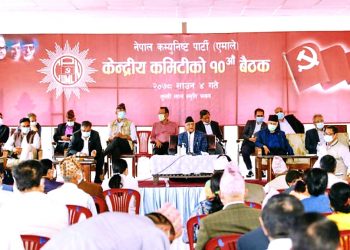 CPN- UML decided to ask explanation with 22 parliamentarians including Madhav Kumar Nepal
