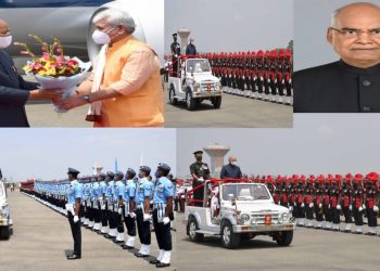 President Kovind arrives in Srinagar received by jammu Kashmir LG Sinha