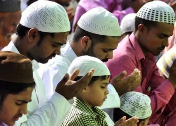 Nepal government has decided to grant a public holiday on the occasion of Eid al-Adha