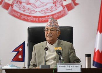 PM Oli said he will always work for the welfare of people