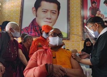 Bhutan will provide 3 lakhs doses of vaccine against corona to Nepal