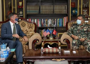 US Ambassador Randy J. Berry met Army Chief Purna Chandra Thapa