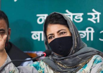 August 5 mourning day for Kashmir : Mehbooba Mufti