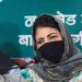 August 5 mourning day for Kashmir : Mehbooba Mufti
