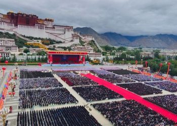 Grand celebration was held in Lhasa to mark 70th anniversary of peaceful liberation of Tibet
