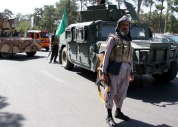 Taliban has captured the city of Kunduz