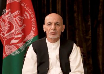 Ghani denied reports about he took large sums of money