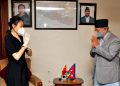 Chinese Ambassador Hou Yanchi met Home Minister Bal Krishna Khand