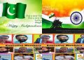 SAARC Journalists Forum SJF wishes on 75th independence day of India and Pakistan
