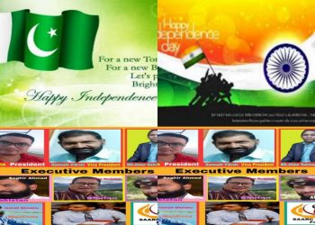 SAARC Journalists Forum SJF wishes on 75th independence day of India and Pakistan