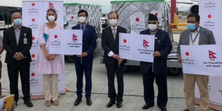 2,08,700 vaccine against corona sent by Japanese government arrived in Kathmandu