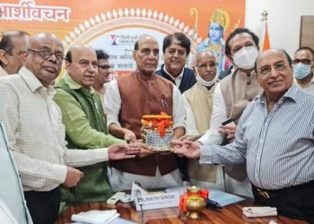 Defence Minister Rajnath Singh Invokes Blessings for Pure Water of 115 Nations for Ayodhya Ram Mandir