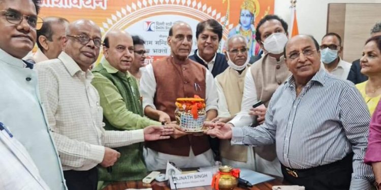 Defence Minister Rajnath Singh Invokes Blessings for Pure Water of 115 Nations for Ayodhya Ram Mandir