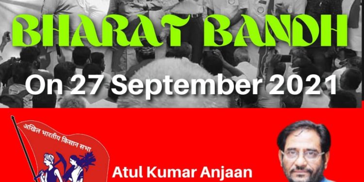 Samyukta Kisan Morcha (SKM) has issued a call for ‘Bharat Bandh’ on September 27