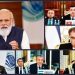 Taliban government in Afghanistan is not inclusive : PM Modi
